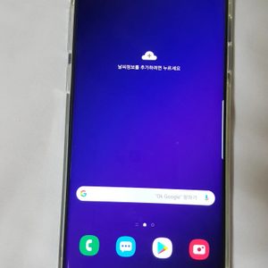 갤럭시s9+ 팝니다~! 갤럭시s9플러스 갤럭시s9 plus