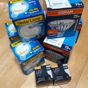 보올전구(3개), 오스람할로겐(4개), LED전구(2개)+오스람전구1개덤
