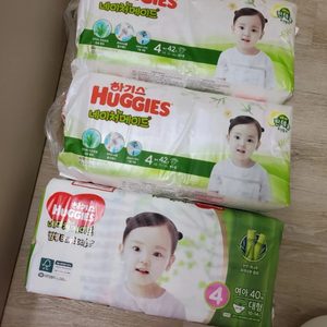 하기스 네이처메이드 / 네이처메이드밤부 여아용 L