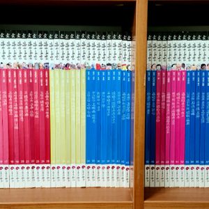 그레이트북스의 생활속 사회탐구입니다. (그레이트북스 사탐)62귄에 부록3권. 부록은 사용흔적 없습니다.)