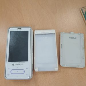 LG 2g폰 스카이 붐붐폰 B급