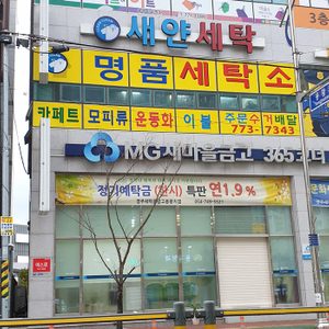 4층 상가 임대합니다