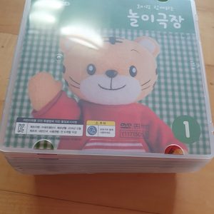 호비 장난감 과 dvd 30장(16년 호비 dvd15장 및 장난감 + 11년 호비 dvd 15장)
