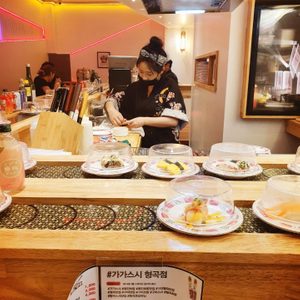 가가스시