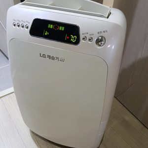 LG 휘센 제습기 팝니다.