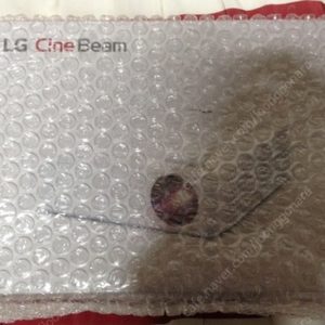 LG 시네빔 PH30N LED 빔 프로젝터 휴대용 미니빔 미개봉 새제품