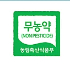 하늘식품