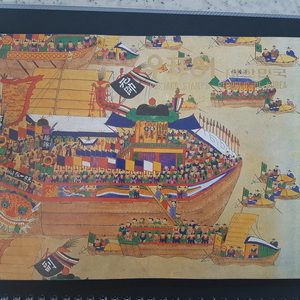 1981년 한국의 우표책(정품우표책)/우표 연차책