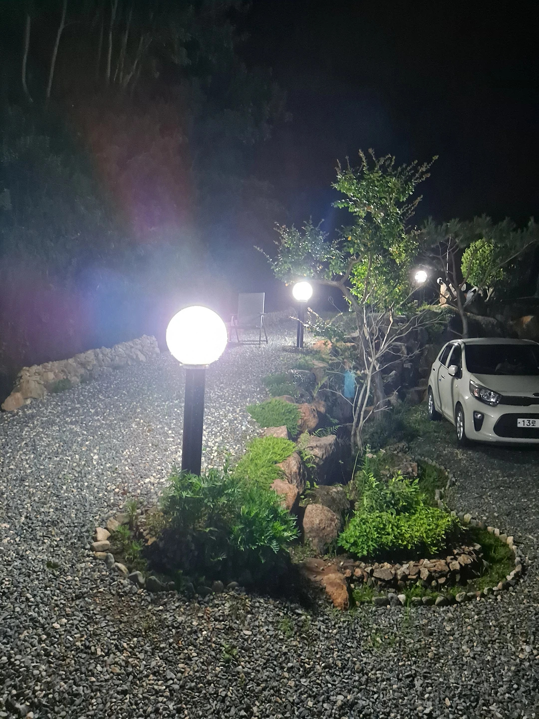 지리산 하늘농원