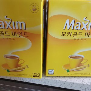 맥심 모카골드 마일드 커피믹스 믹스커피 1박스 250p