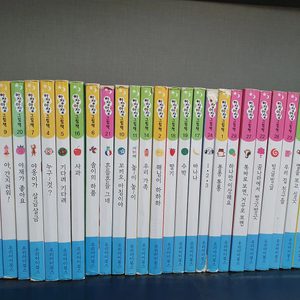 영유아그림책(아장아장그림책 30권+ 사랑둥이 아기그림책 24권)