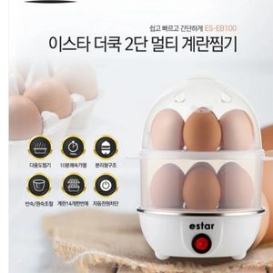 새상품) 계란찜기 이스타 2단 멀티 계란찜기 한번에 14구 가능