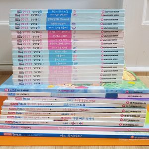 몬테소리 일상감각(19권) 외 몬테소리 10권