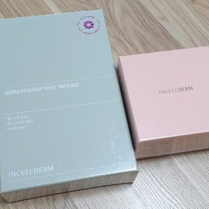 인셀덤 부스터,세럼,크림 세트 판매합니다.