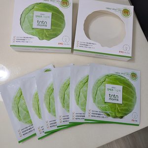 양배추 가슴팩 & 양배추 가슴 쿨링볼