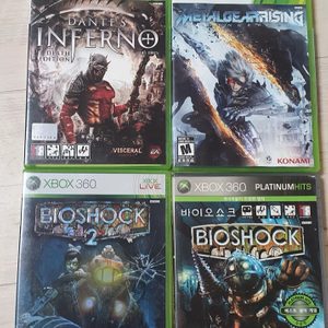 엑스박스 게임(xbox360, xbox one)