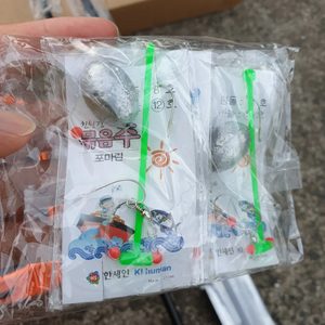 간이낚시대2개(어린이낚시대) ,낚시가방,묶음추