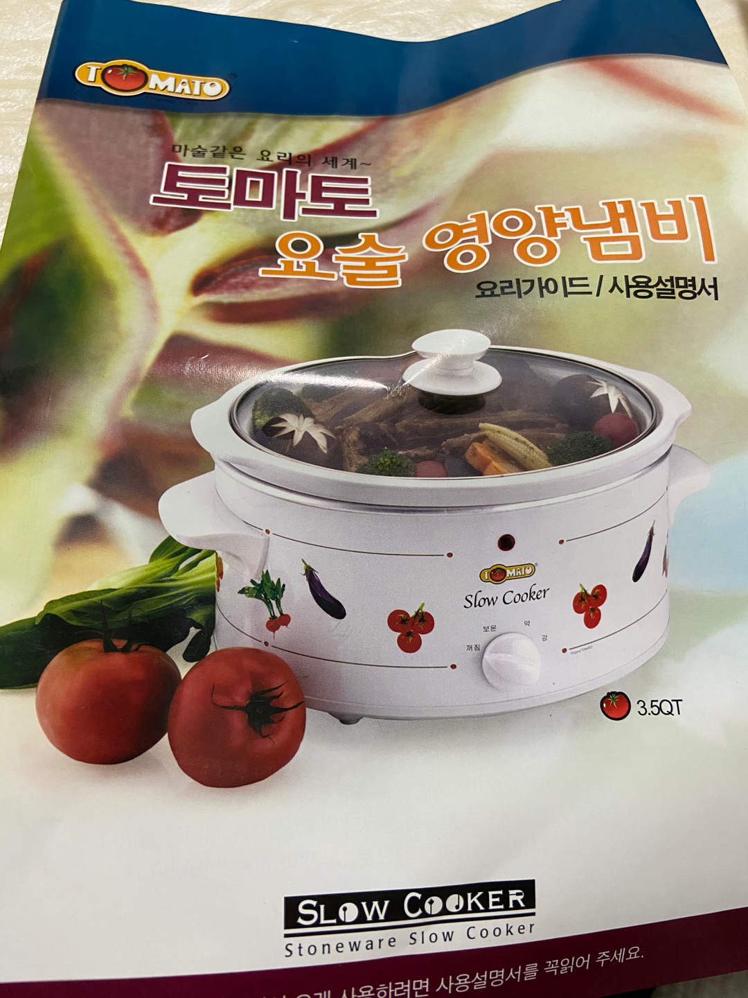 당신 근처의 당근마켓