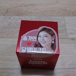송가인 달팽이크림(자민경 프리미어 달팽이크림)