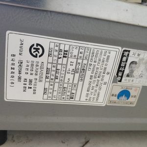 가스레인지 가스렌지 도시가스 만원