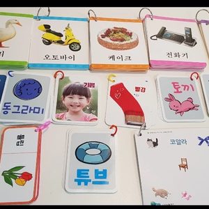 뽀로로낱말카드 구름빵퍼즐 구몬 낱말카드 구몬낱말낚시놀이