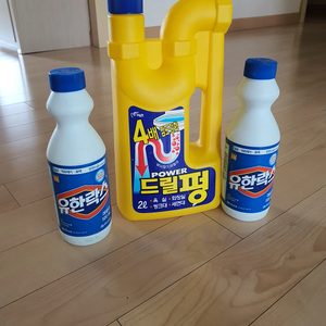 피죤 드릴펑과 유한락스입니다