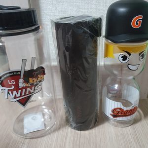 락앤락 물병 2개 + 카누 락앤락 텀블러 1개
