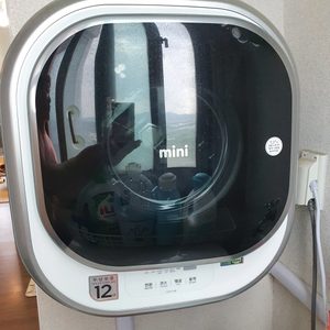 미니드럼세탁기
(벽걸이세탁기,아기세탁기)