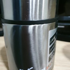 죽통 -보온병 -유니버셜 universal 죽통