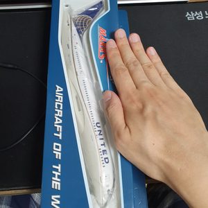 희귀 유나이티드항공사 비행기모형 (모형비행기) 판매합니다