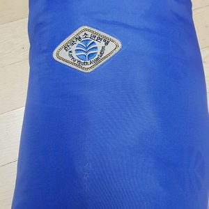 한국청소년연맹 침낭 (아람단 침낭)
