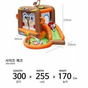 홈에어바운스.에어바운스.홈바운스판매합니다