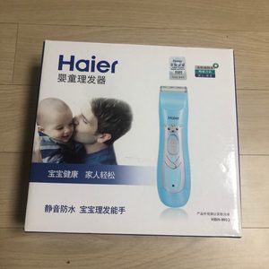 유아 이발기 바리깡 (하이얼 바리깡)