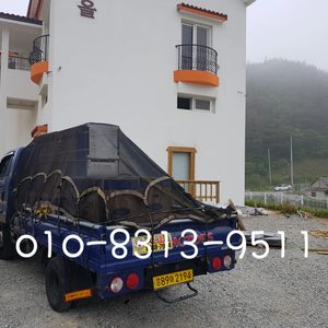 가전제품,가구,이사 운송의모든문의바랍니다◇