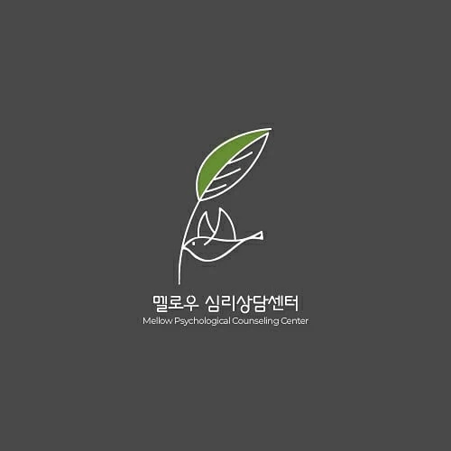 멜로우심리상담센터