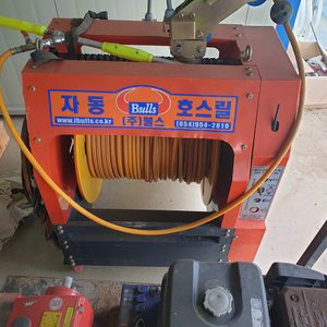 불스자동호스릴과 10마력100A 엔진양수기 팝니다