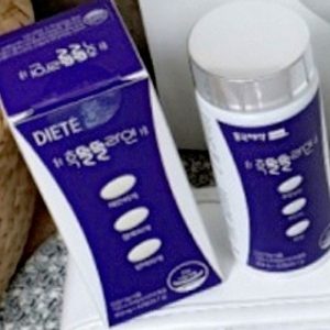 동국제약 4통 후덜덜 라인다이어트 다이어트보조제 가르시니아 체중관리 비만 체지방 몸매관리 다이어트 건강