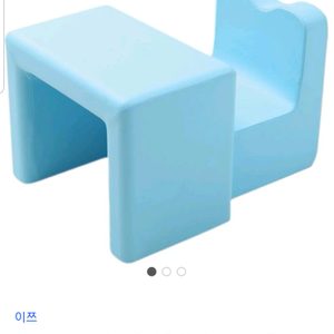 아기이쯔쇼파, 유아 책상의자, 유아쇼파(상태최상)
