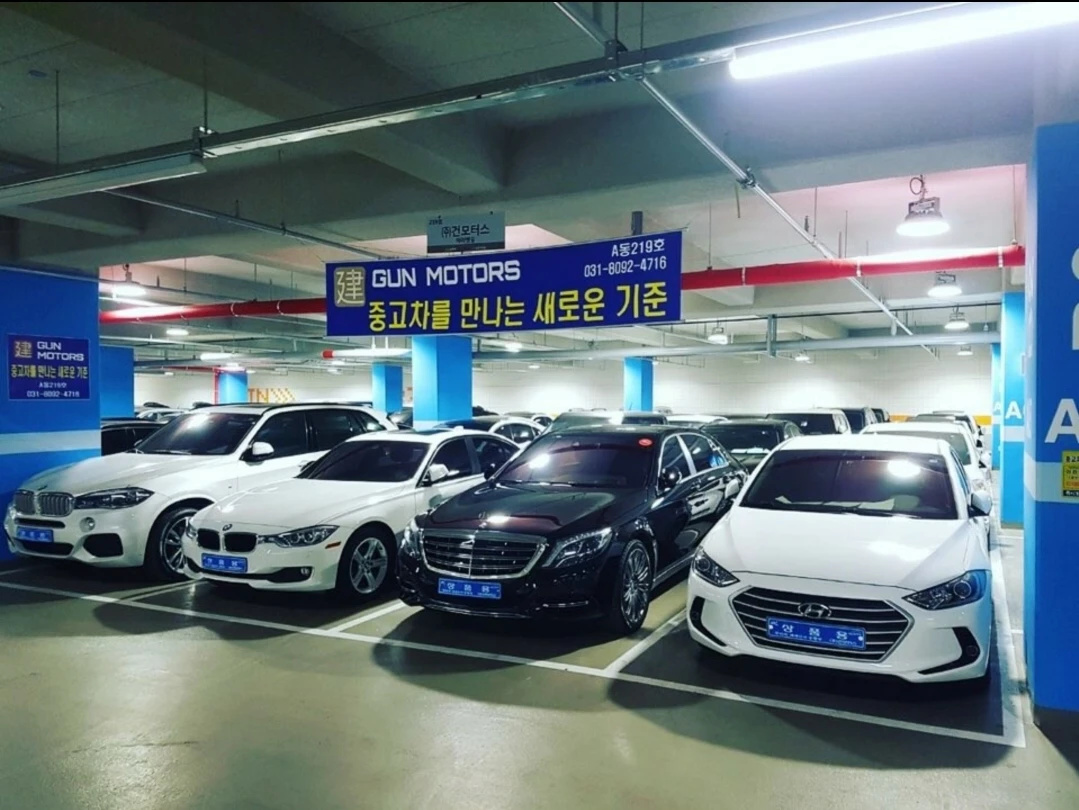 건모터스 아라뱃길
