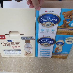 앱솔루트 액상분유 베비언스 액상분유 1단계