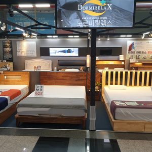 빨강우체통,도르미릴렉스