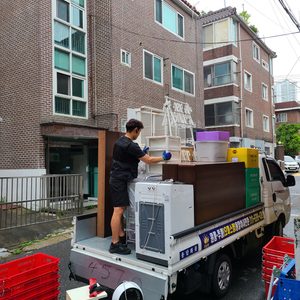 용달,용달이사,원룸이사,소형이사,