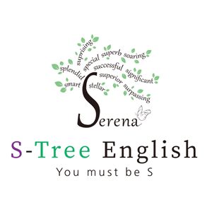 S-Tree English
