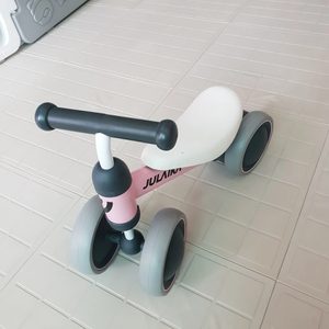 줄라이카 미니바이크 팔아용