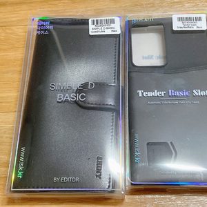 Galaxy Note20 (( 갤럭시 노트20 케이스 ))