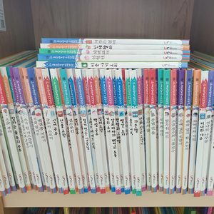 하늘땅별땅 세계명작(60권)