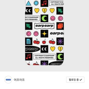 노트10 + (노트10 플러스) 어프어프 슬라이드케이스 + 스마트톡