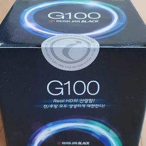 아이나비 블랙박스 g100 & 아이나비 후방카메라 BCA 200