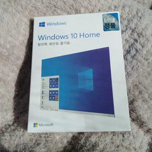 미개봉 윈도우10 Windows10 home FPP 처음 사용자용