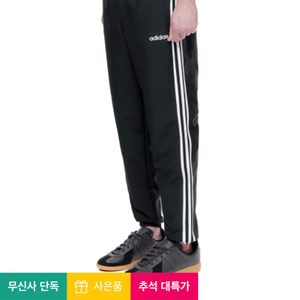아디다스 추리닝츄리닝 바지 운동복 트레이닝복